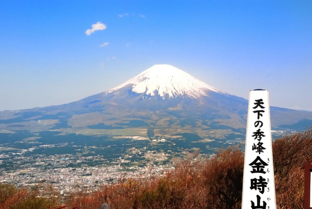 Hakone Fuga (Adults Only) Hotel ภายนอก รูปภาพ